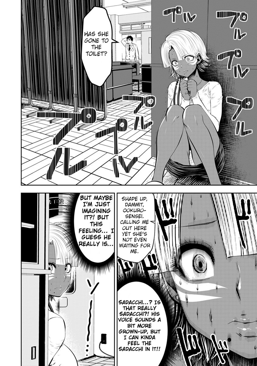 Page 15 of Chapter 13