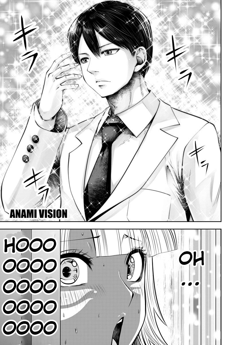 Page 16 of Chapter 13
