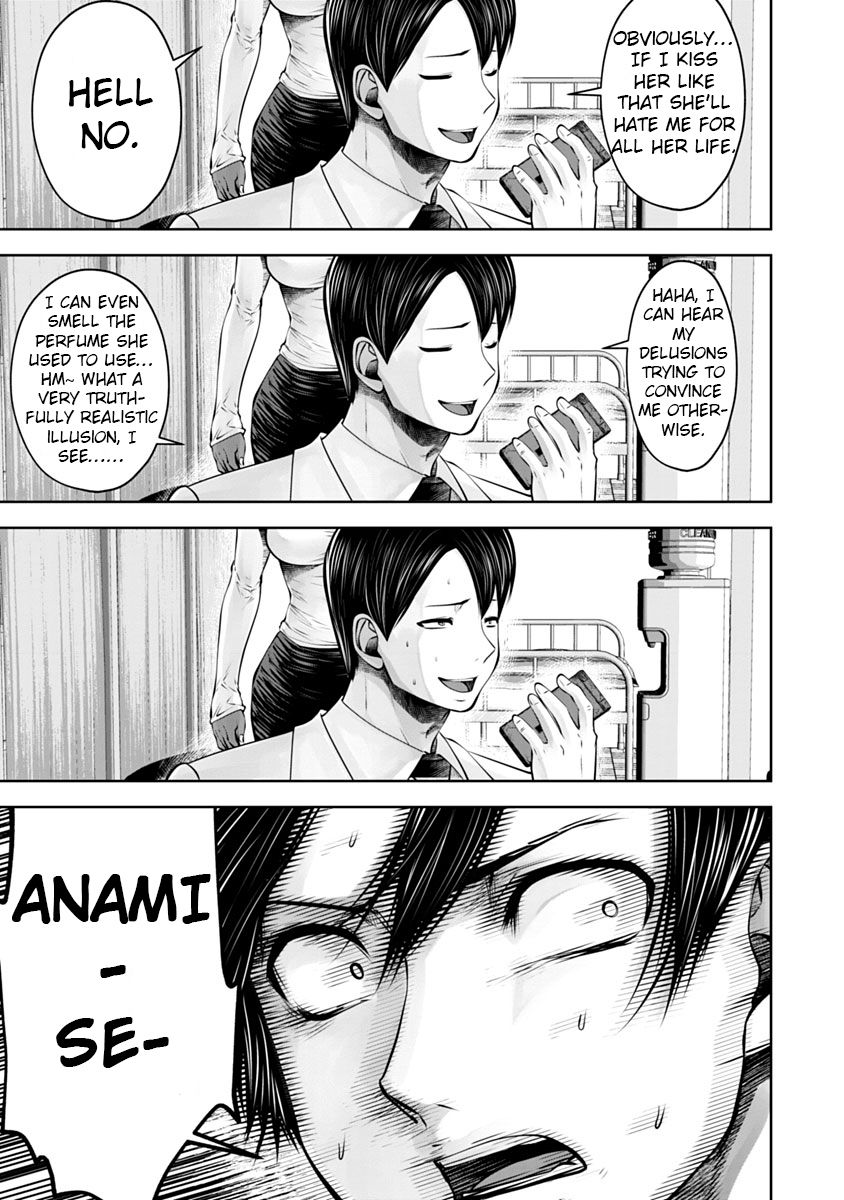 Page 22 of Chapter 13