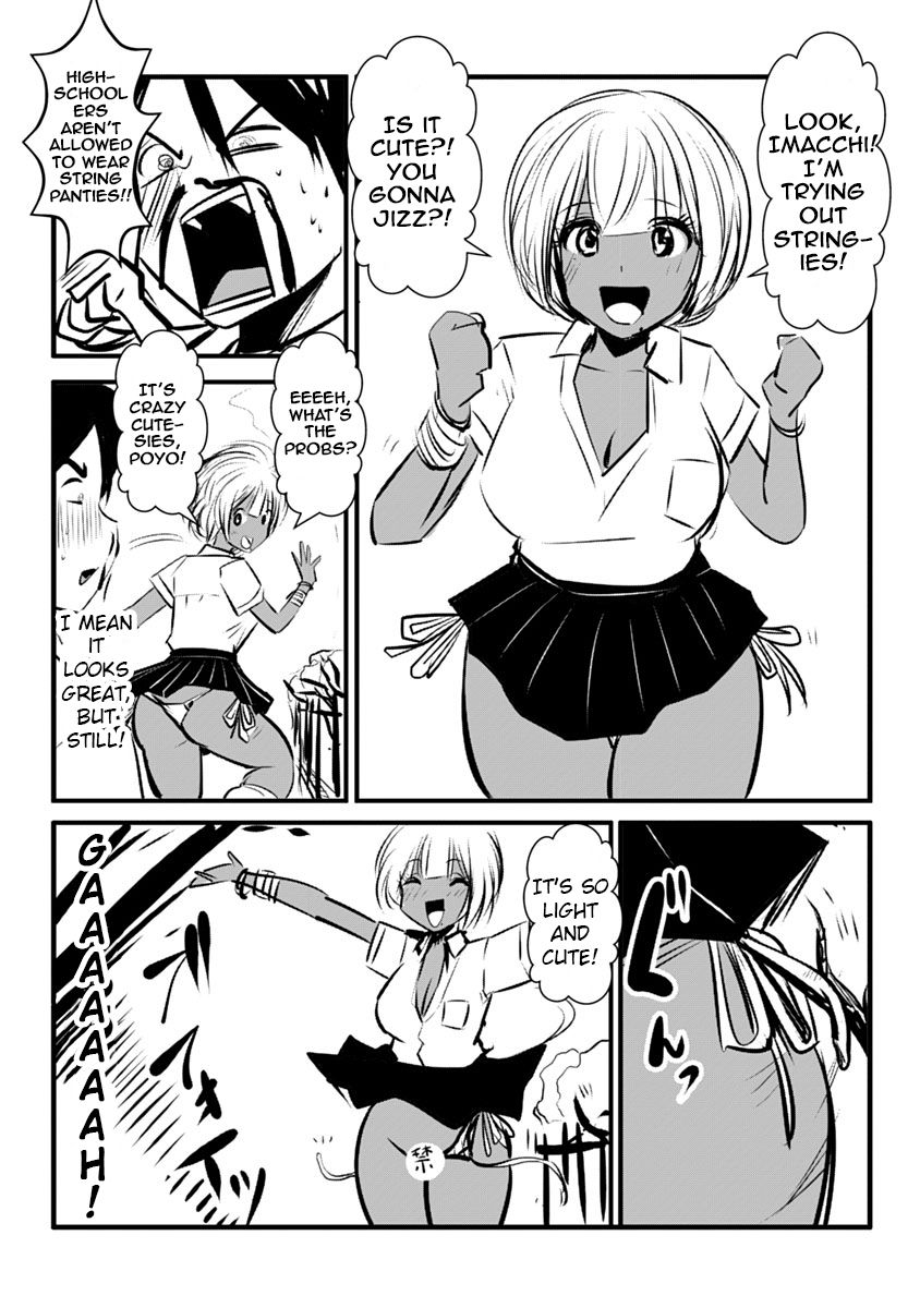 Page 26 of Chapter 13