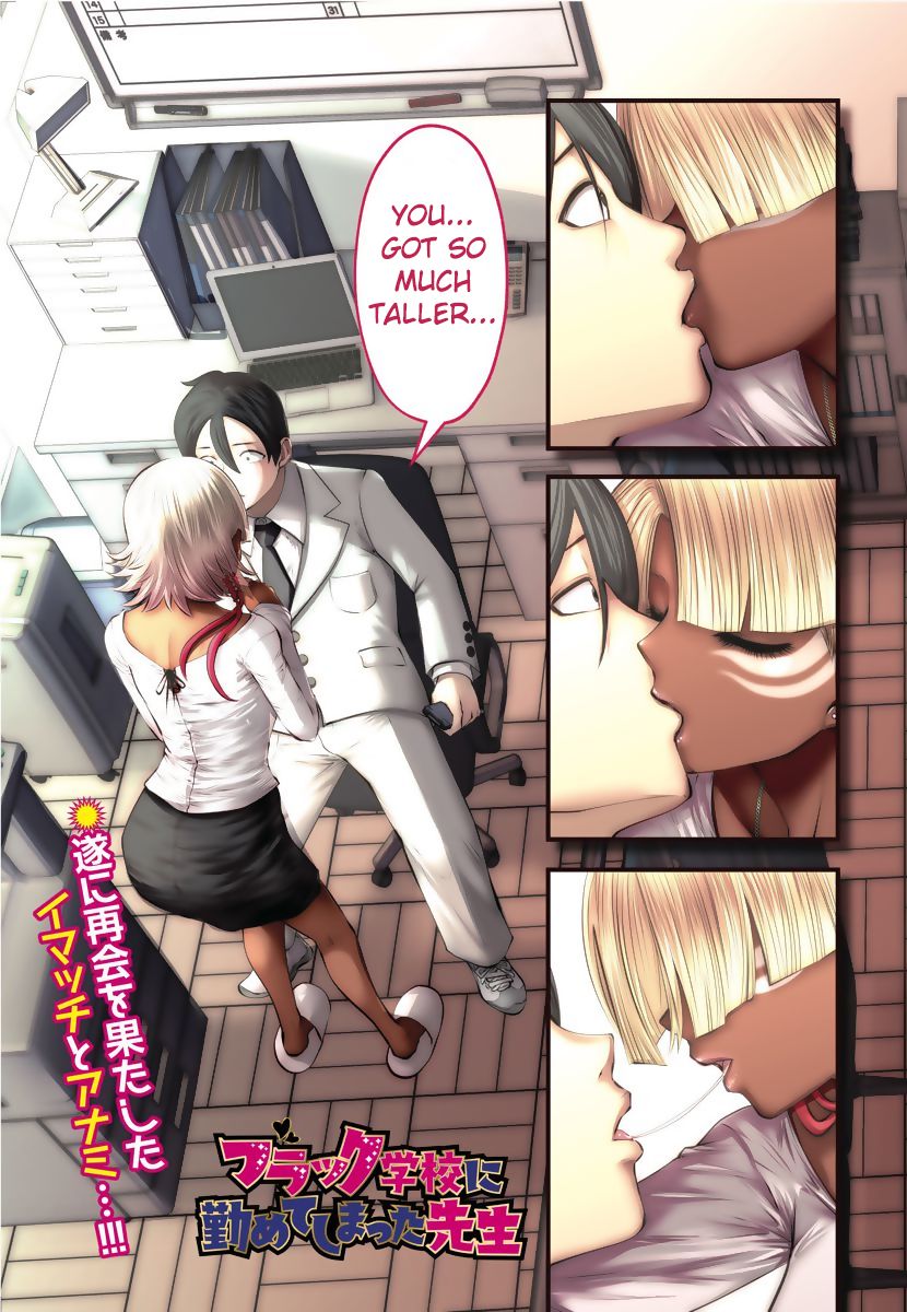 Page 1 of Chapter 14.1
