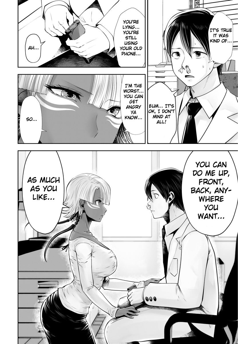 Page 5 of Chapter 14.1