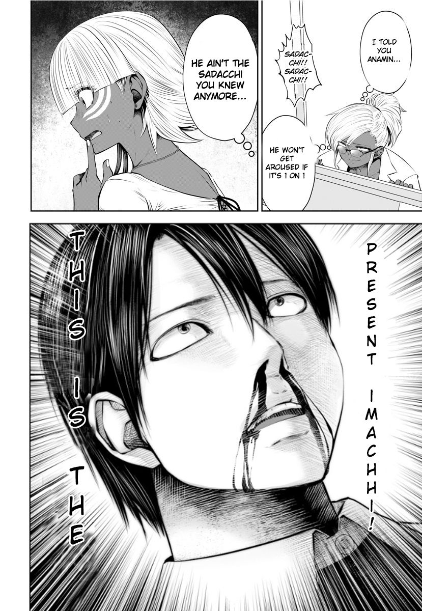 Page 9 of Chapter 14.1
