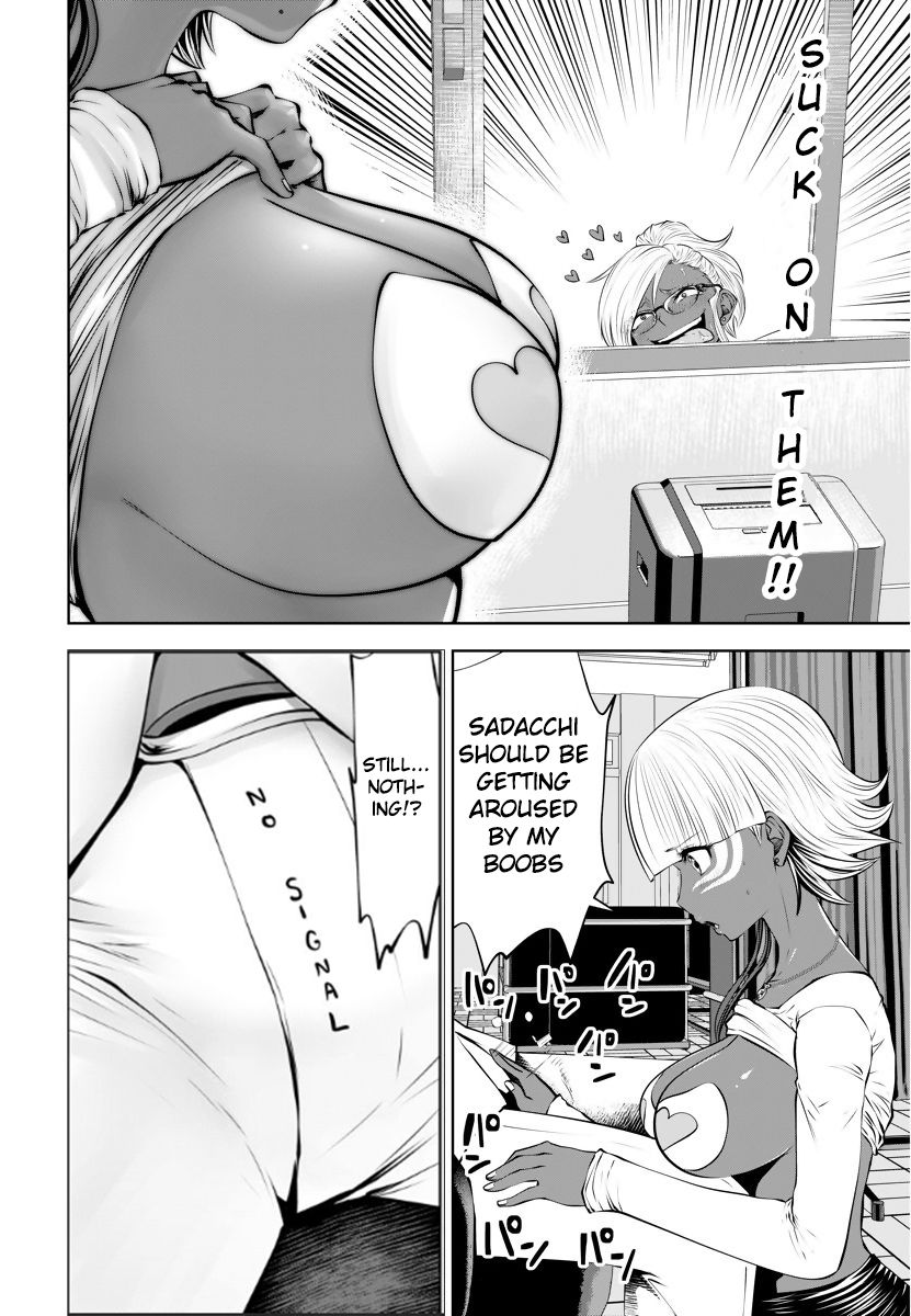 Page 4 of Chapter 14.2