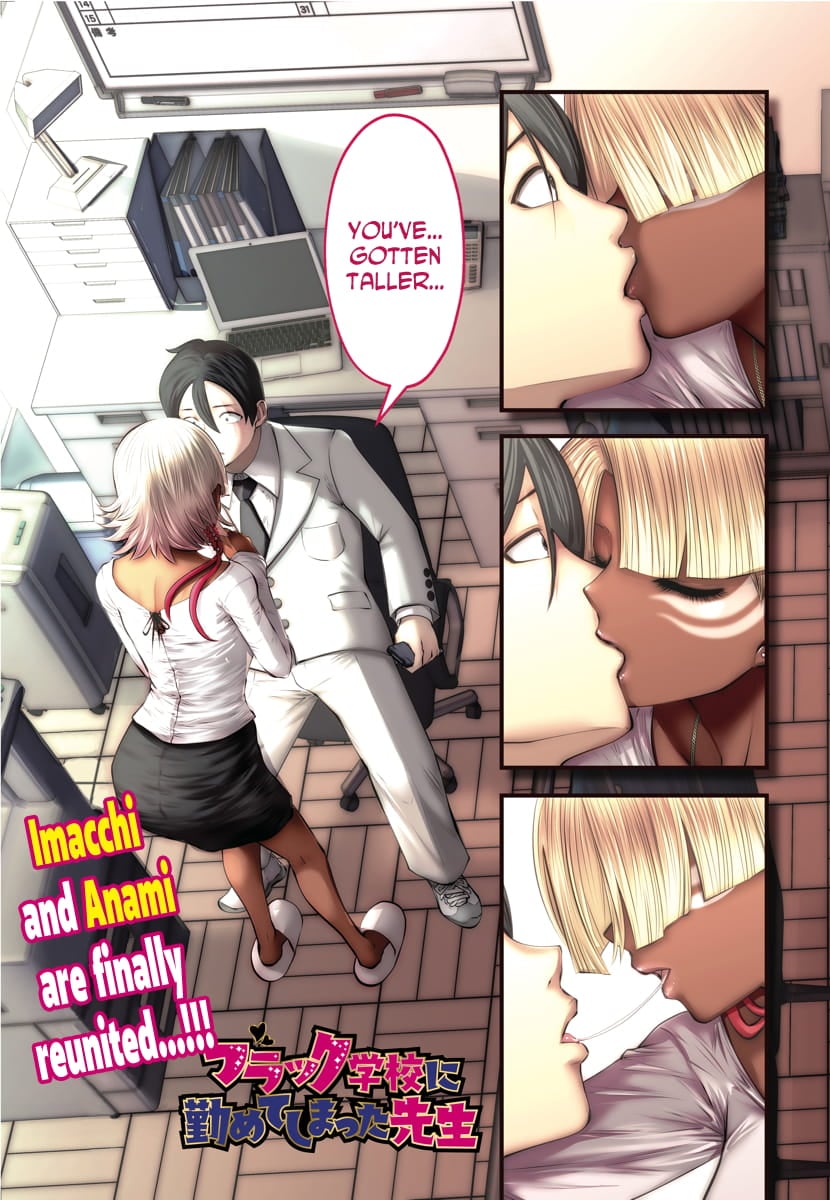 Page 1 of Chapter 14