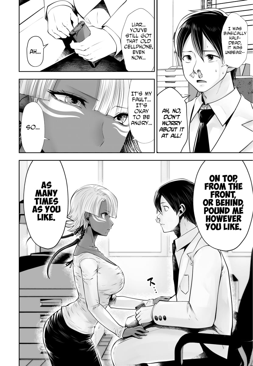 Page 5 of Chapter 14