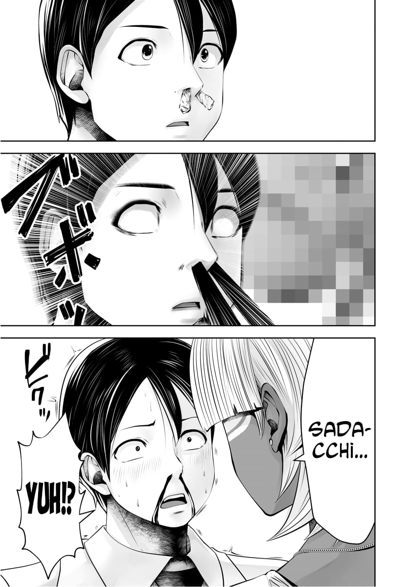 Page 6 of Chapter 14