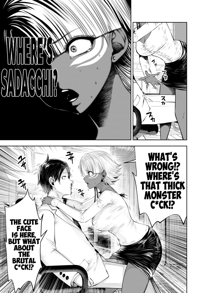 Page 8 of Chapter 14