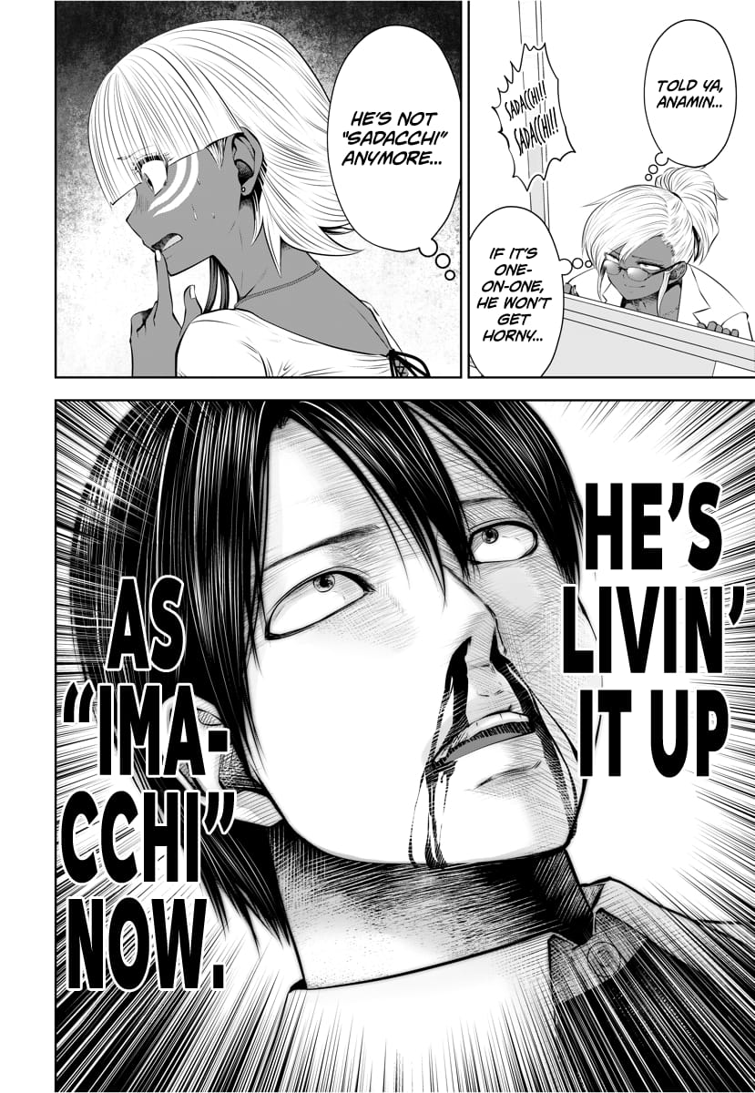 Page 9 of Chapter 14