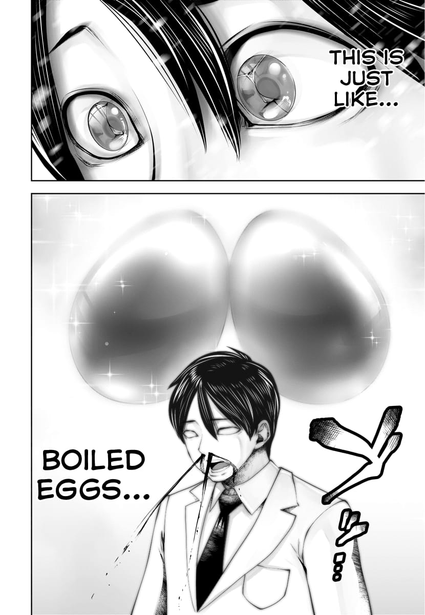 Page 17 of Chapter 14