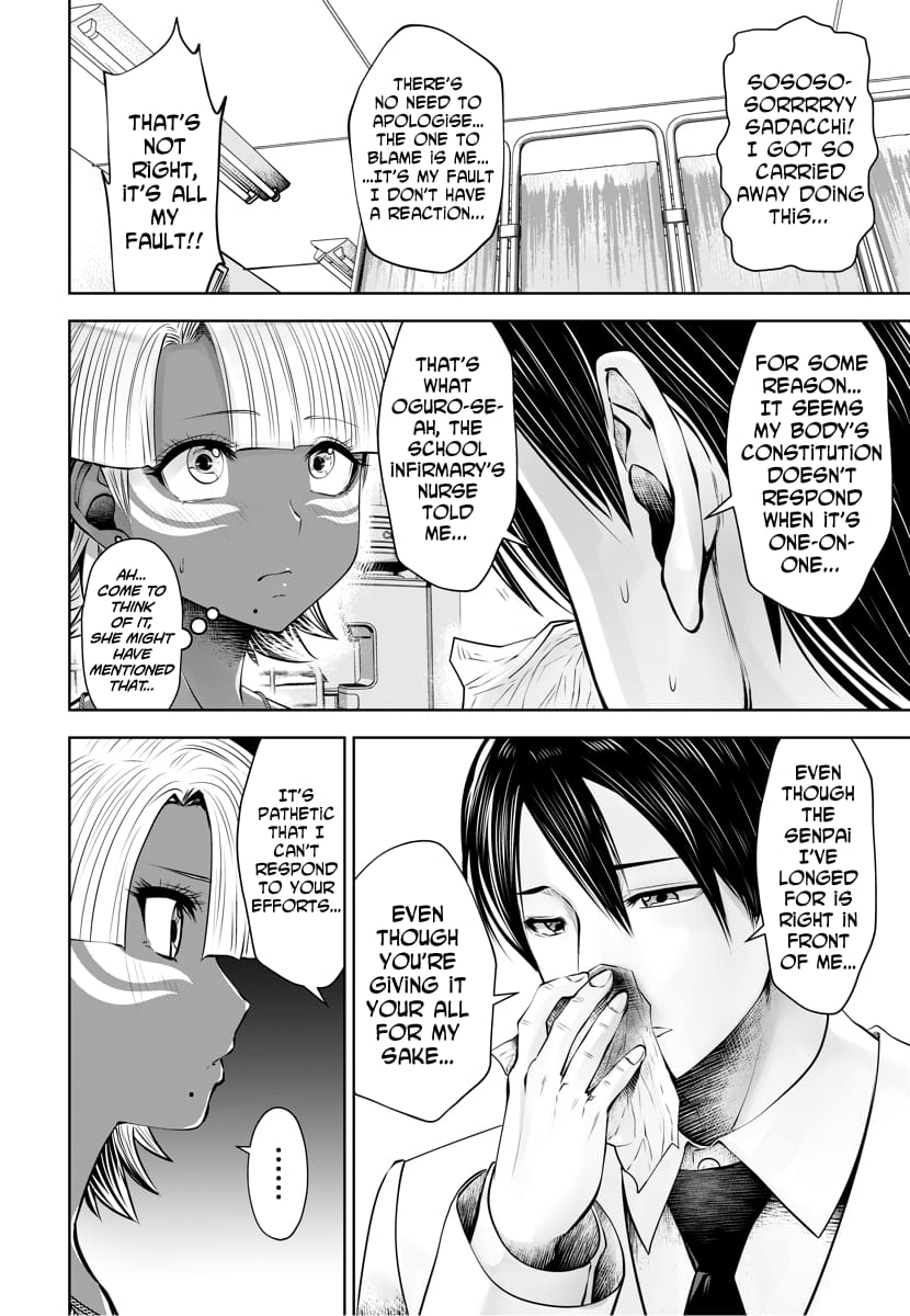 Page 19 of Chapter 14