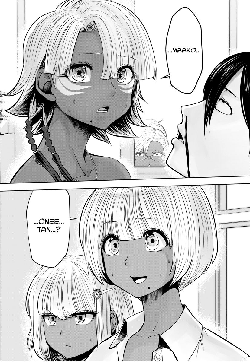 Page 3 of Chapter 15