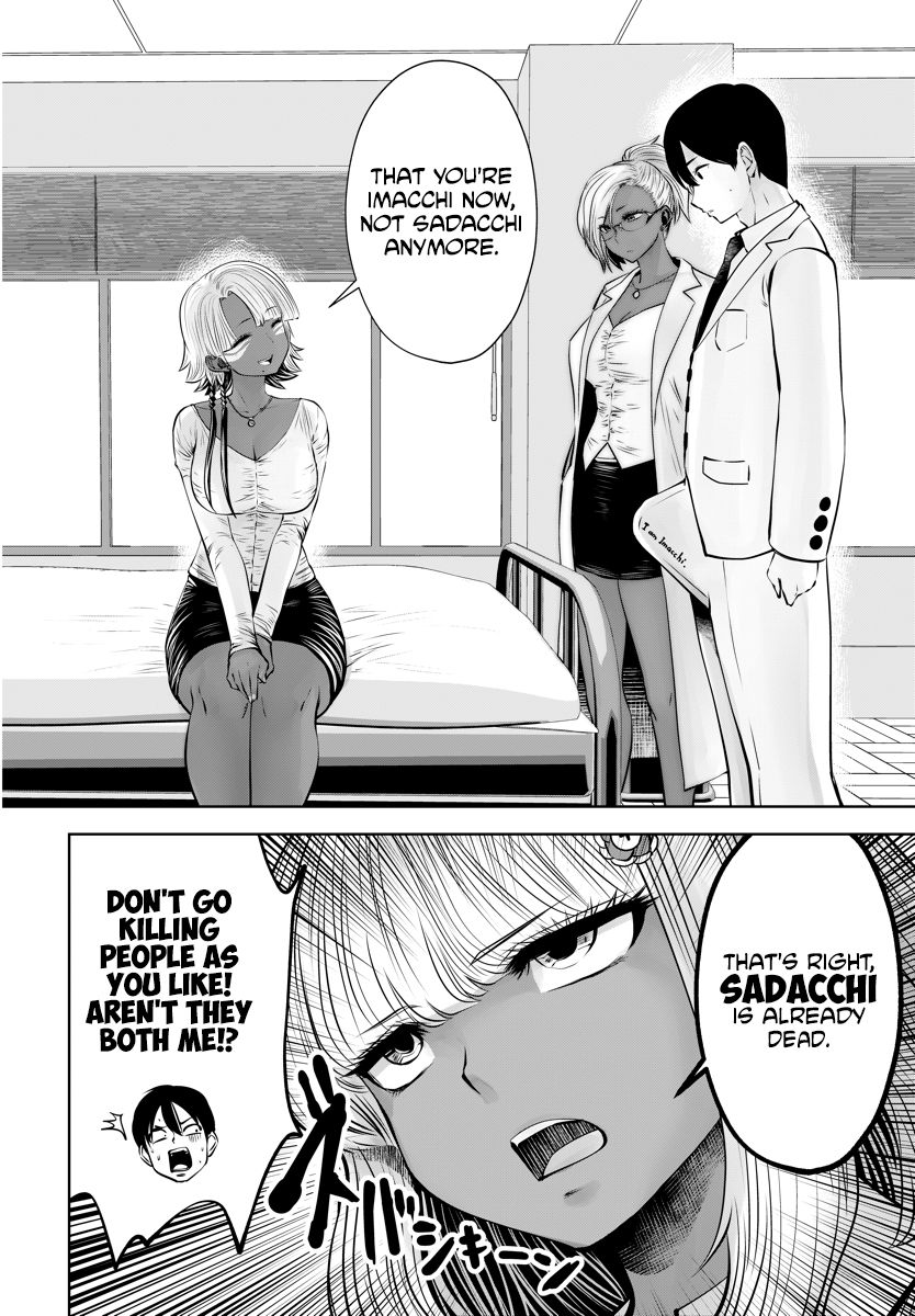 Page 13 of Chapter 15