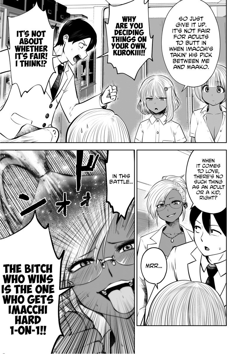 Page 14 of Chapter 15
