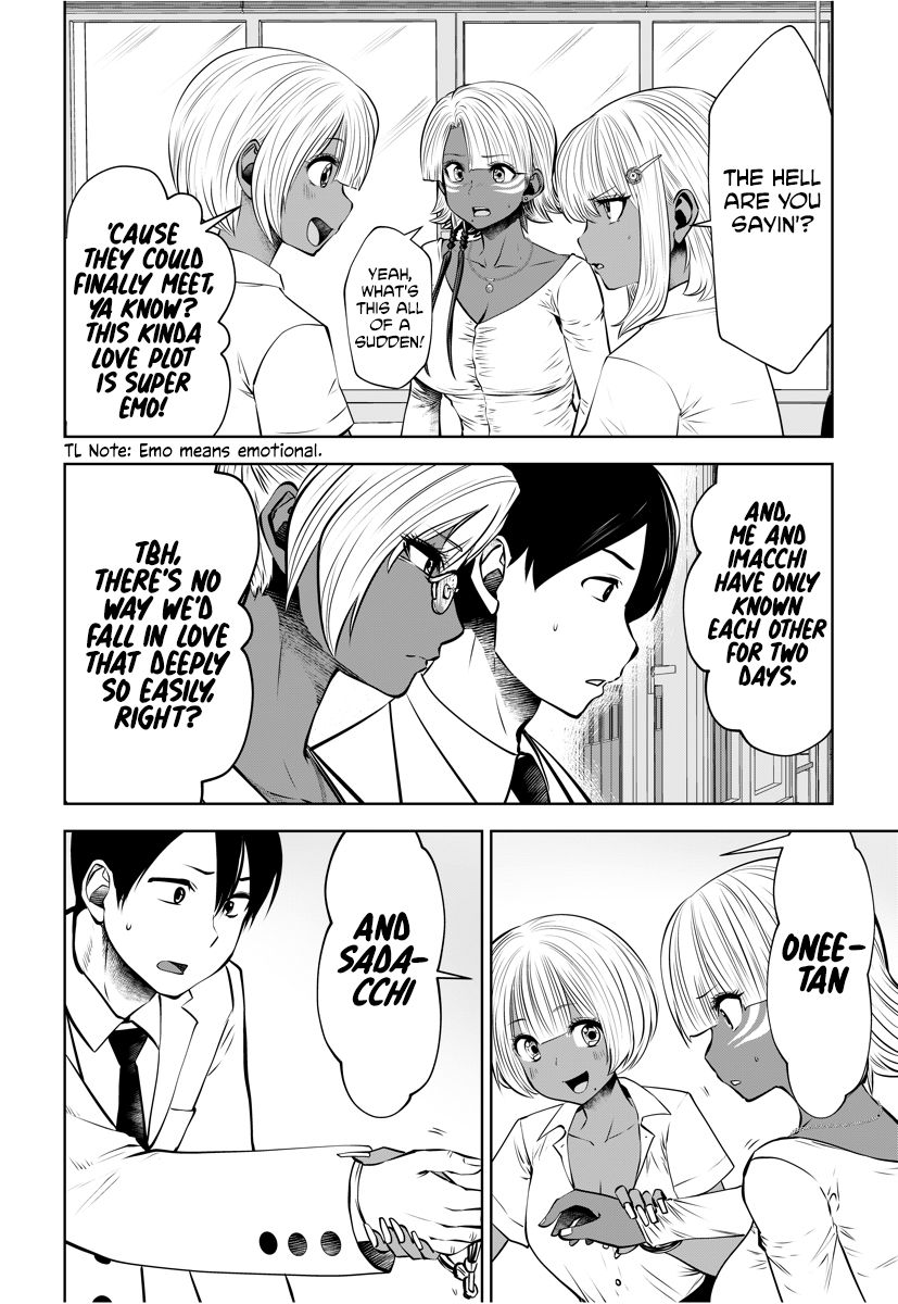 Page 17 of Chapter 15