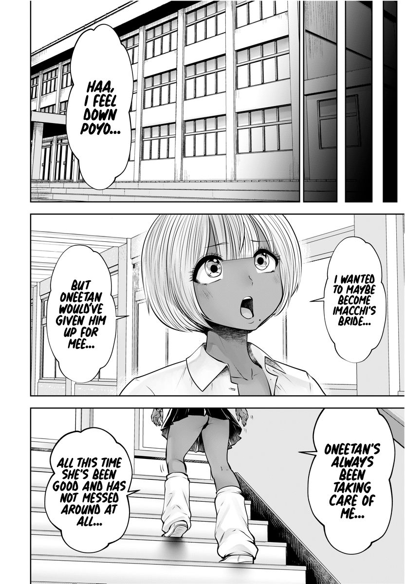 Page 19 of Chapter 15