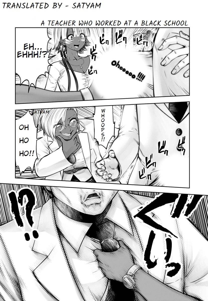 Page 7 of Chapter 16