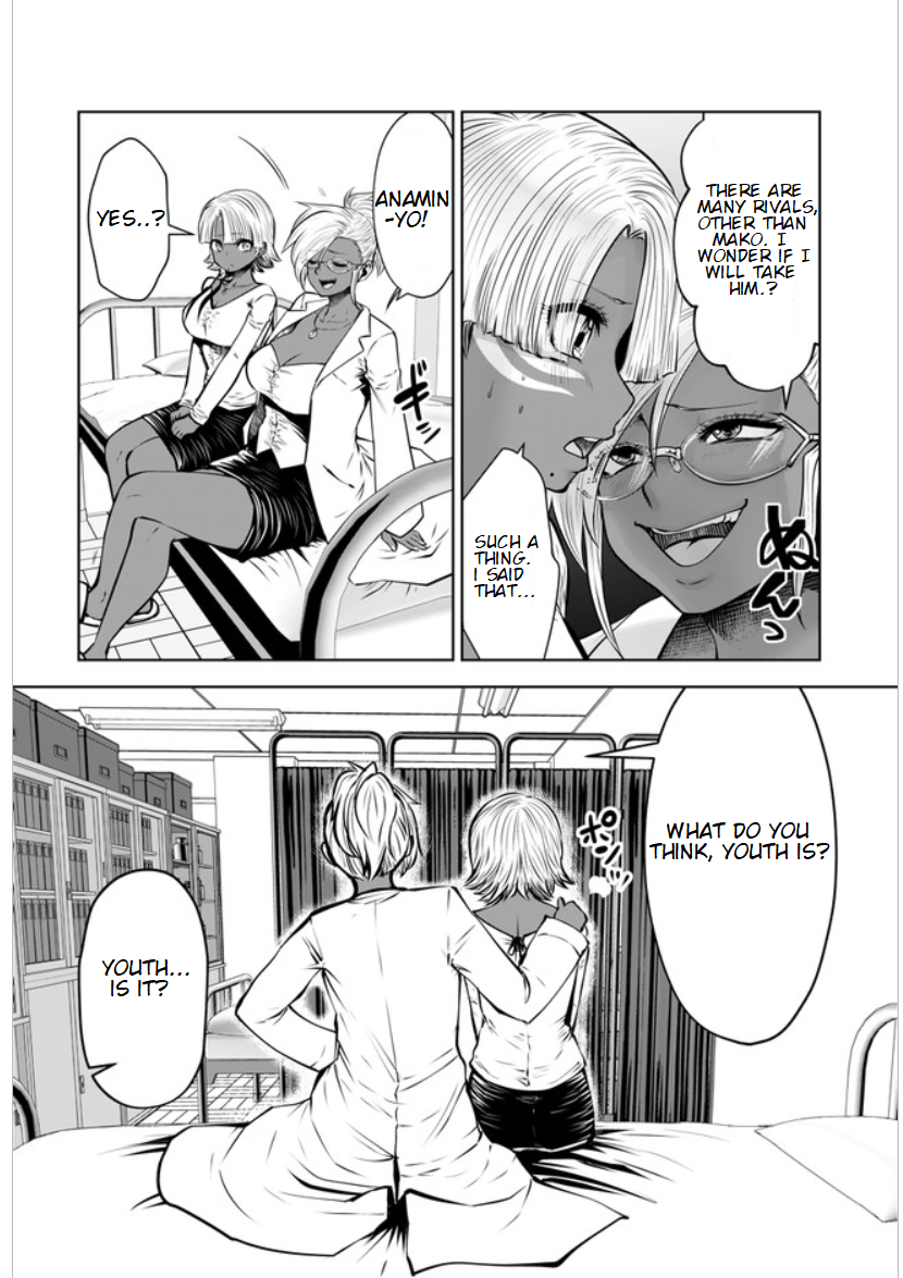Page 15 of Chapter 16