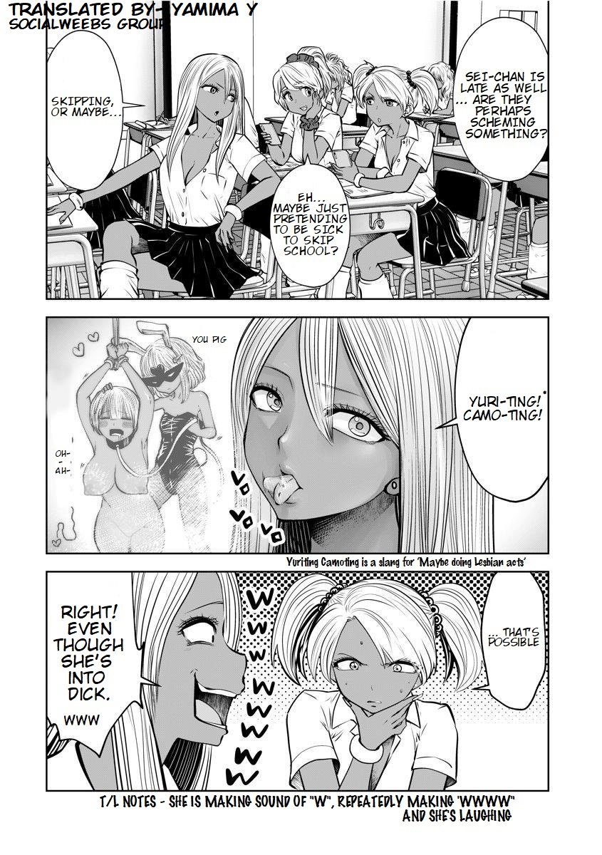 Page 19 of Chapter 16