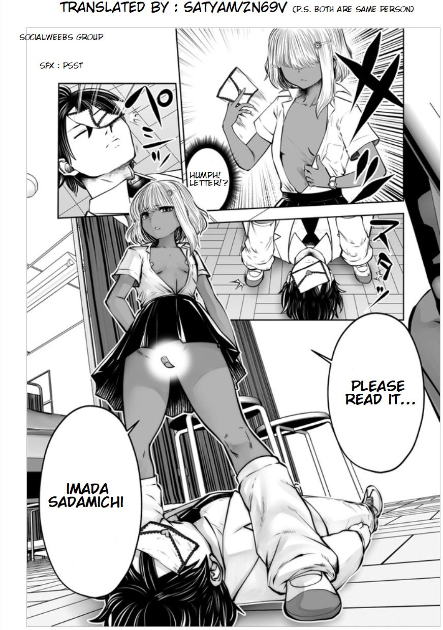 Page 2 of Chapter 16.3