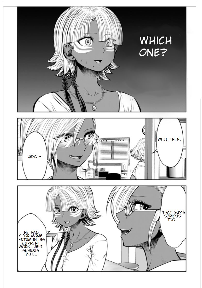 Page 3 of Chapter 16.3