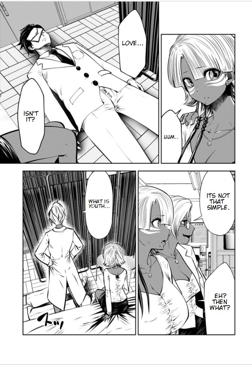Page 5 of Chapter 16.3