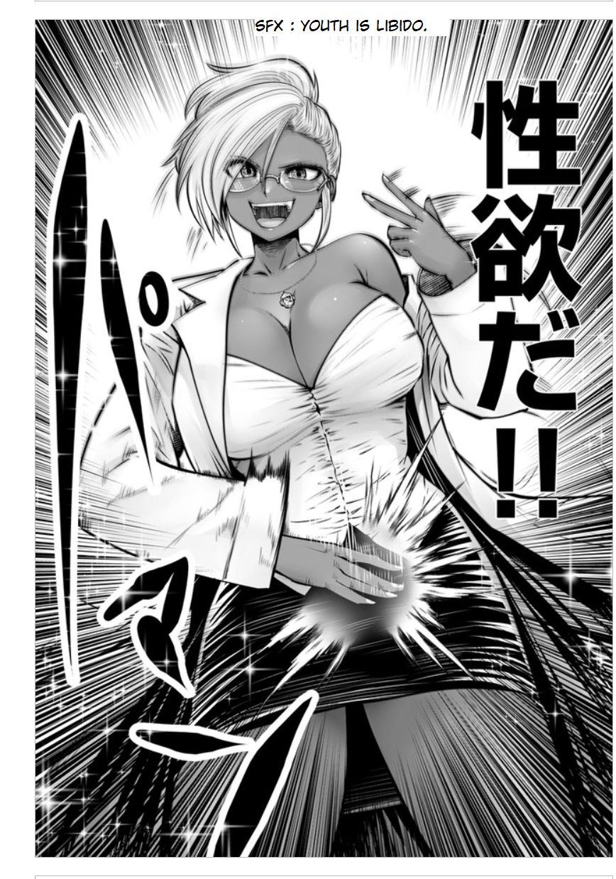Page 6 of Chapter 16.3
