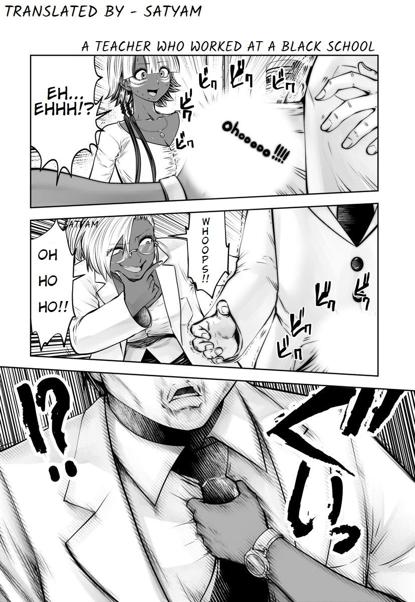 Page 7 of Chapter 16.5