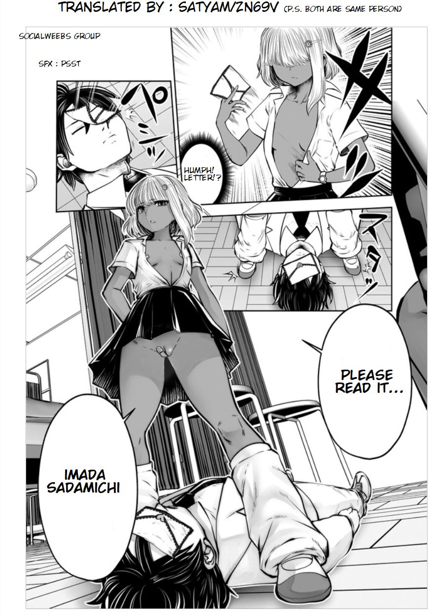 Page 13 of Chapter 16.5