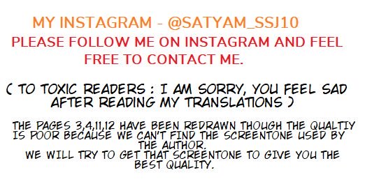 Page 19 of Chapter 16.5