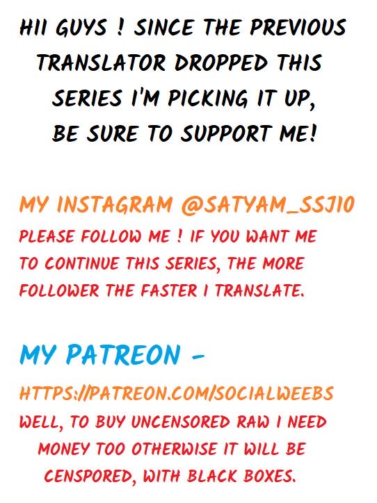 Page 6 of Chapter 16.1