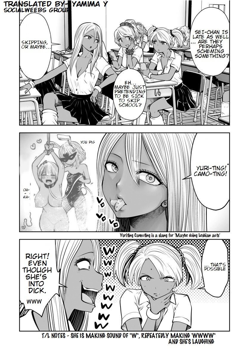 Page 2 of Chapter 16.4