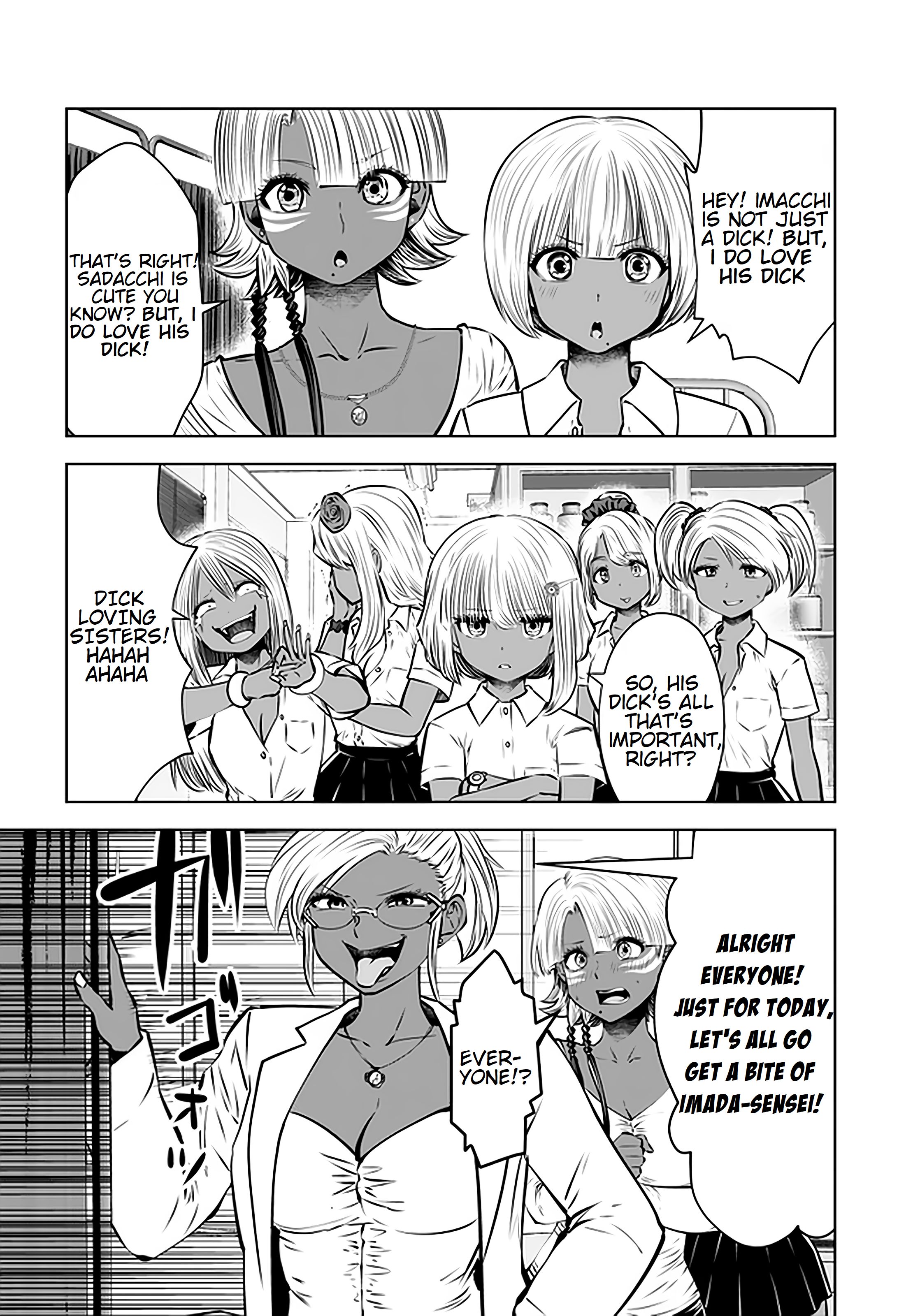 Page 4 of Chapter 17.4