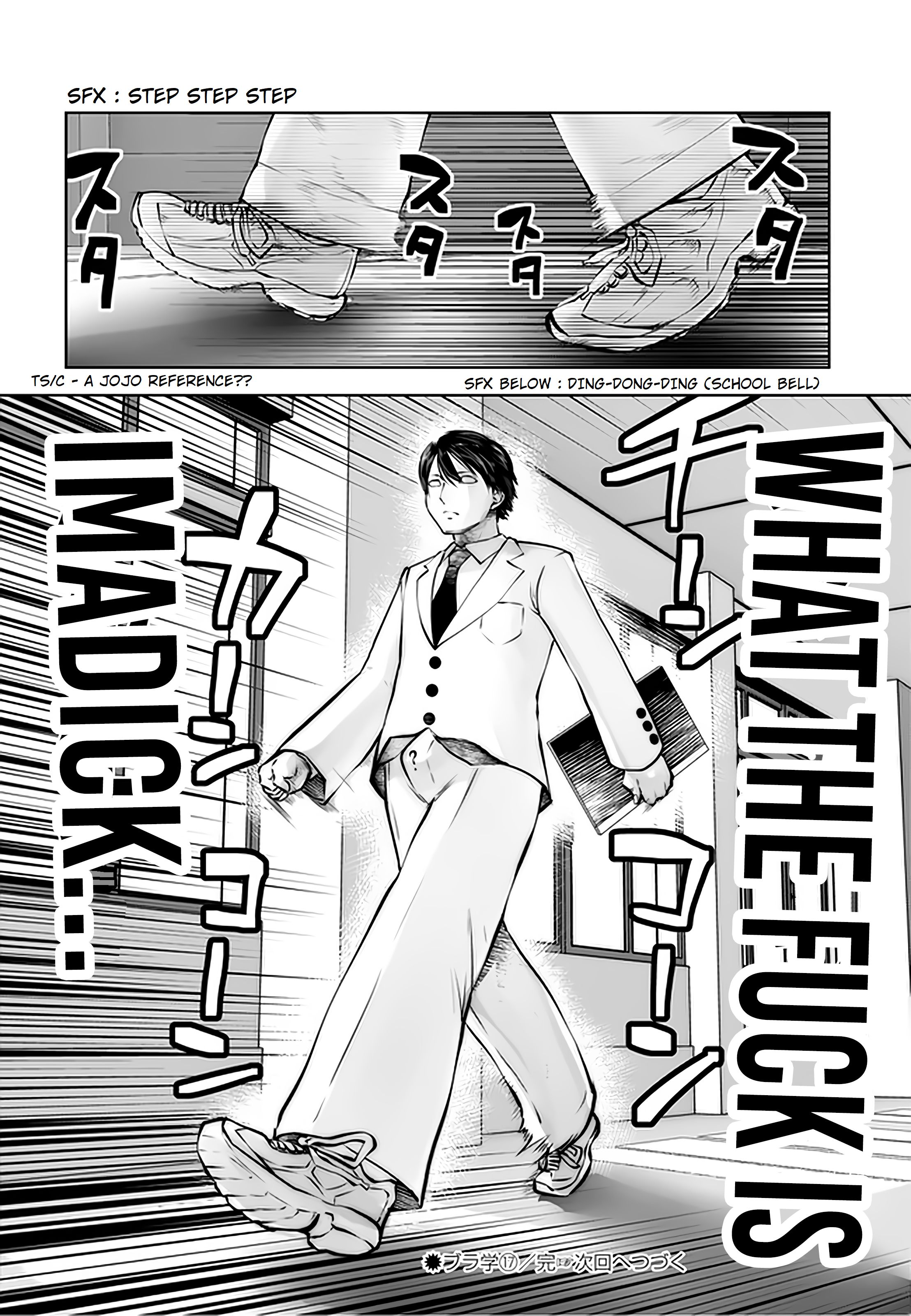 Page 6 of Chapter 17.4