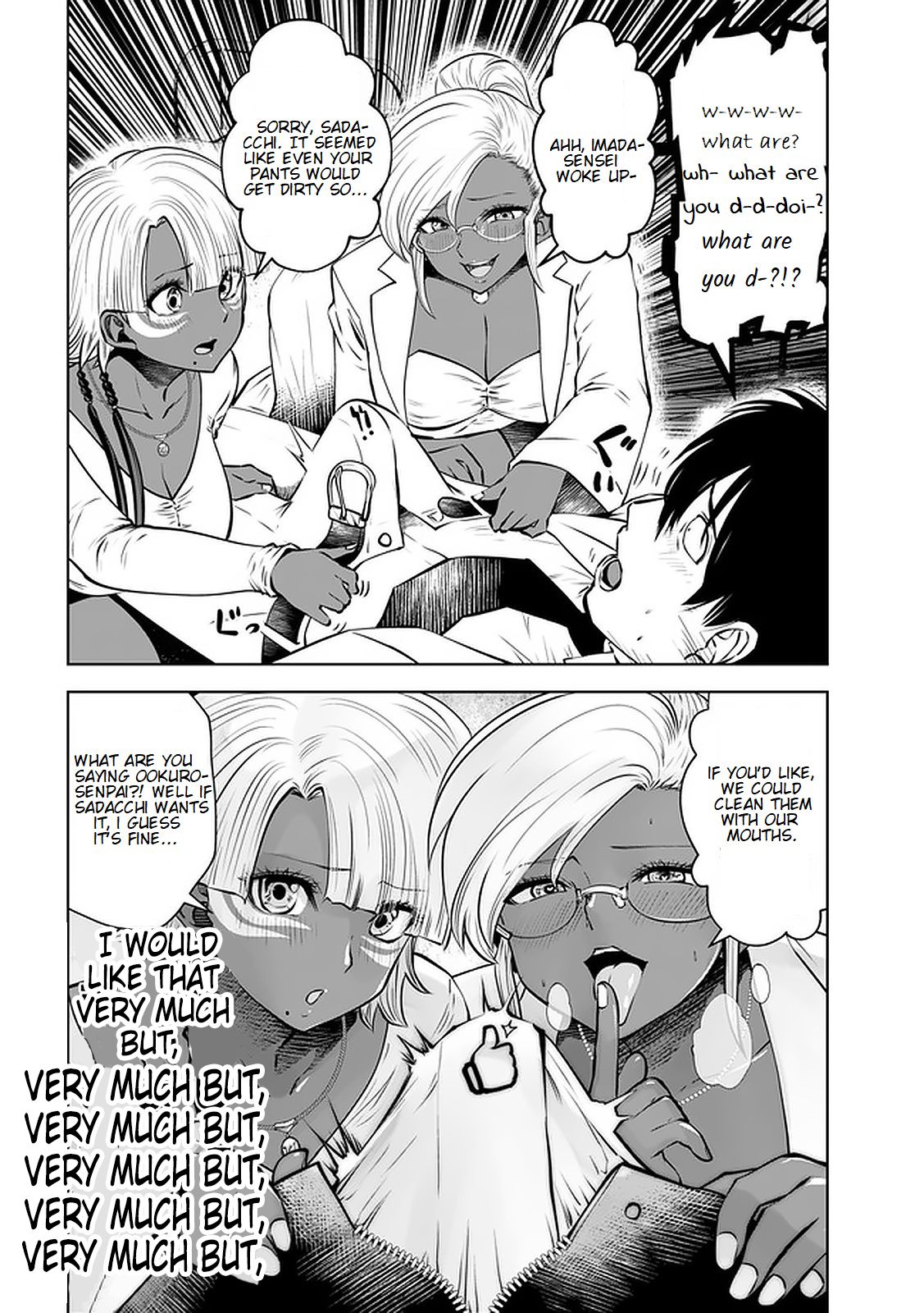 Page 2 of Chapter 17.3