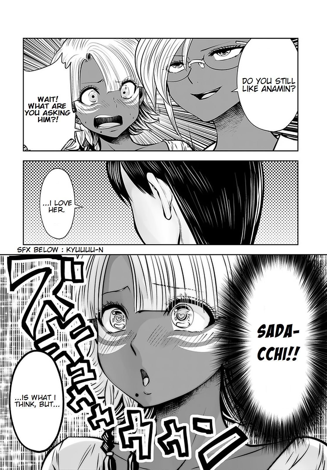 Page 4 of Chapter 17.3