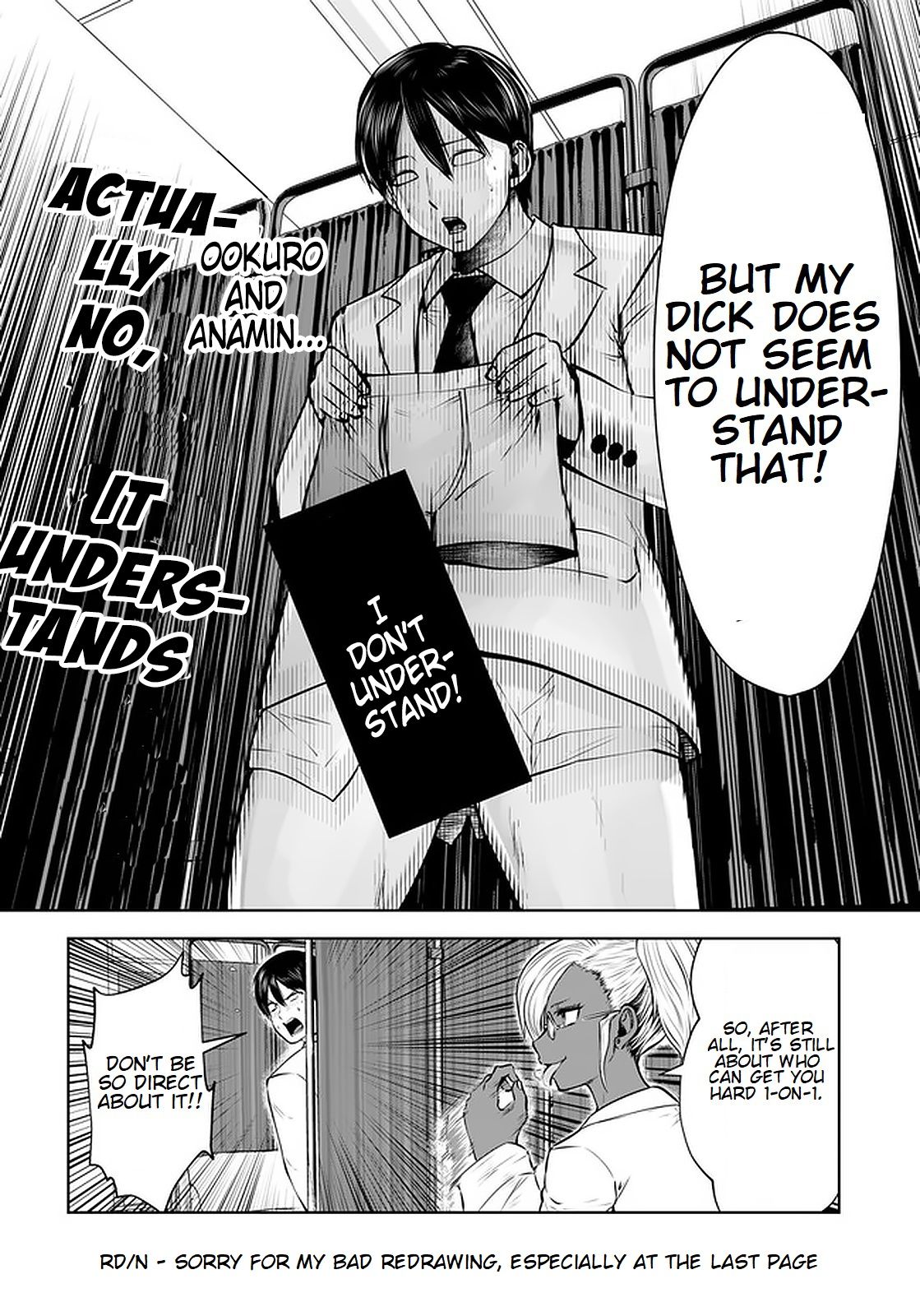 Page 6 of Chapter 17.3