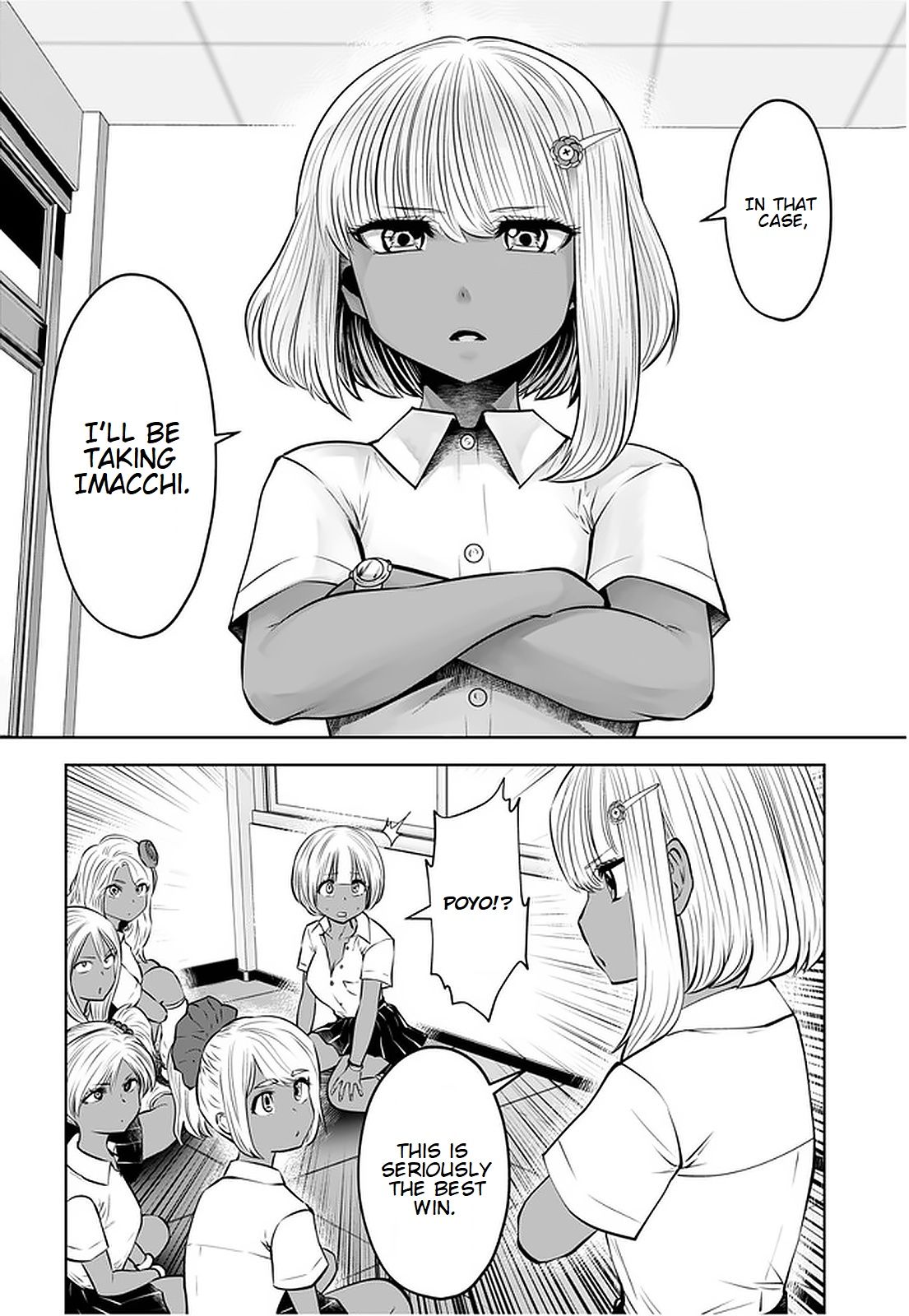 Page 2 of Chapter 17.2