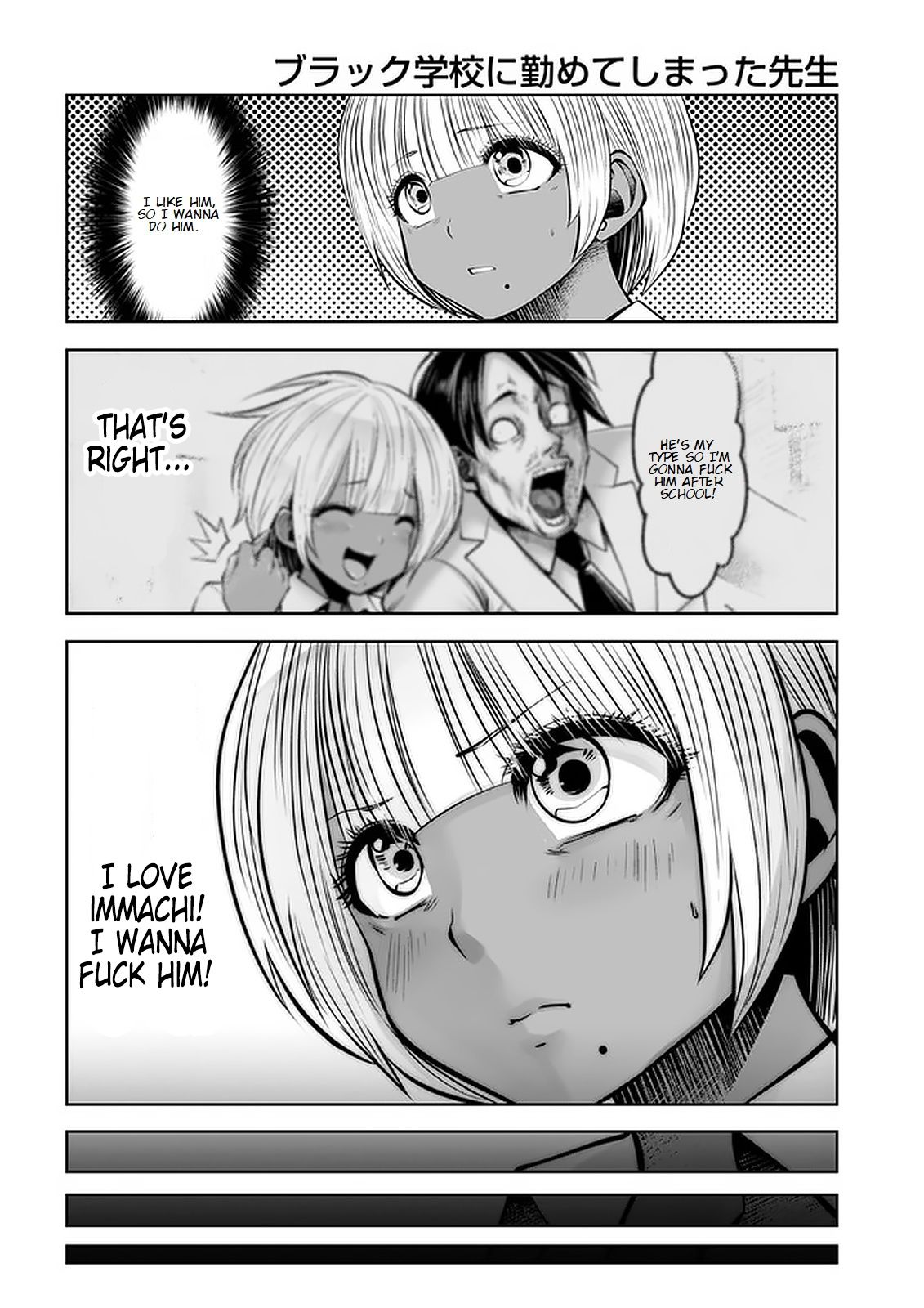 Page 6 of Chapter 17.2