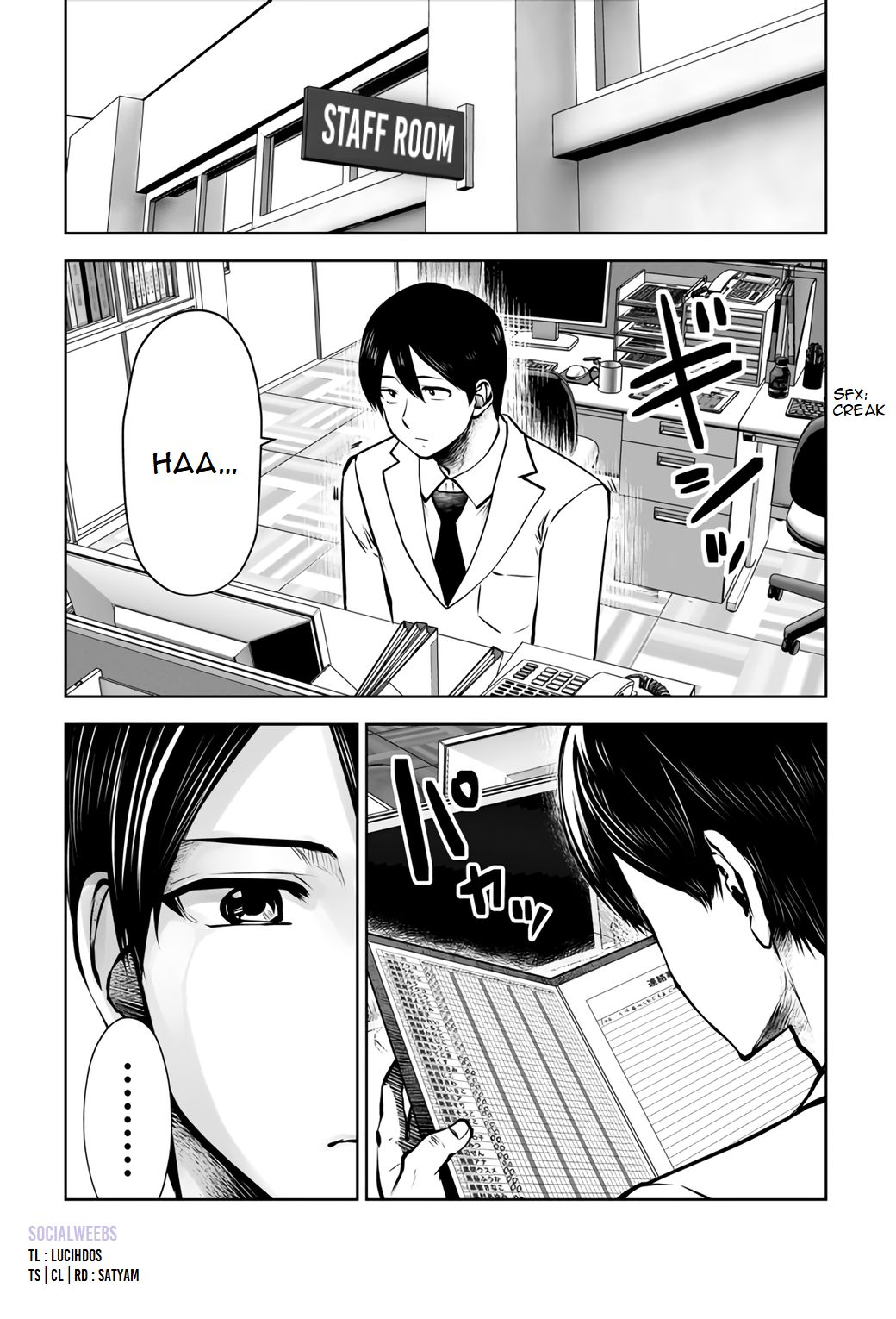 Page 2 of Chapter 18.1