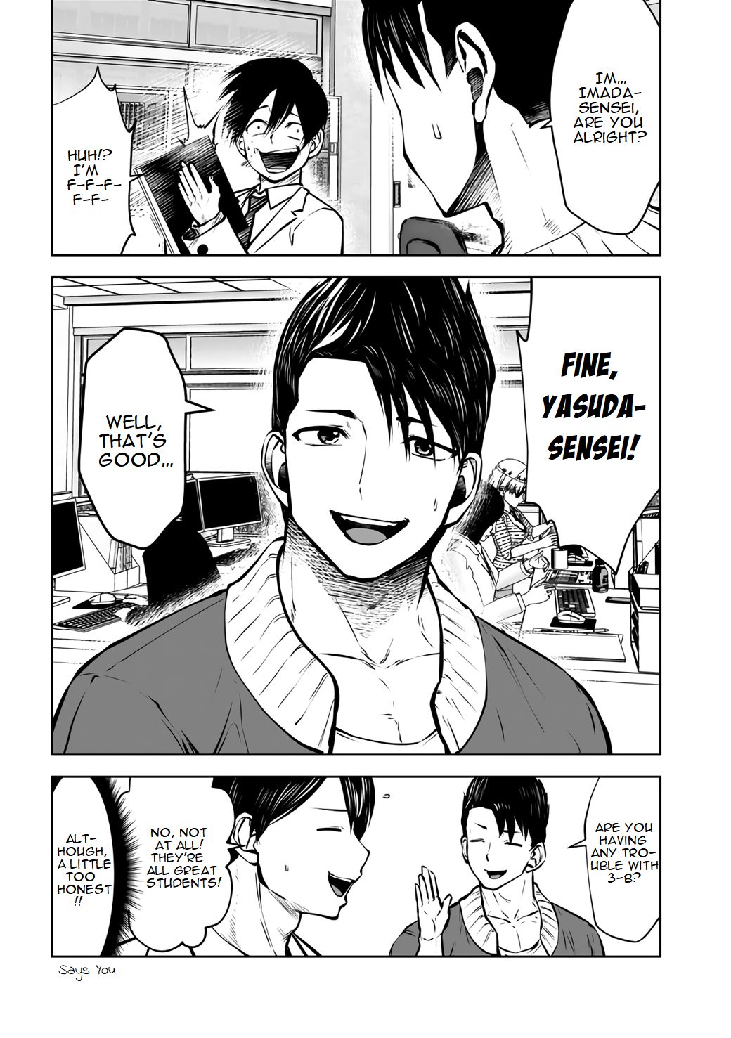 Page 6 of Chapter 18.1