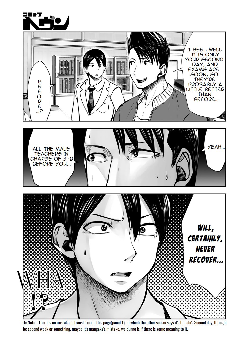 Page 7 of Chapter 18.1