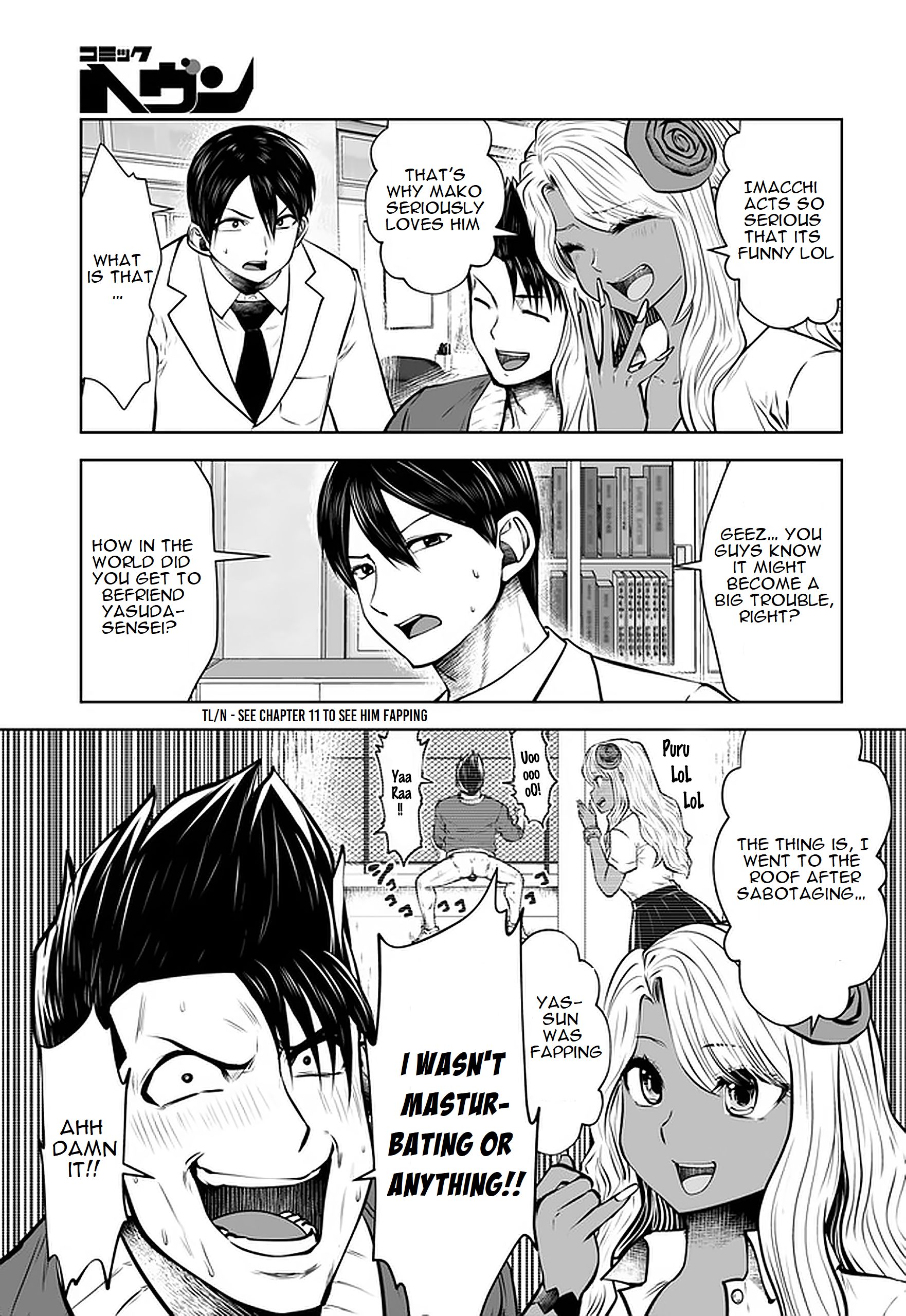 Page 3 of Chapter 18.3