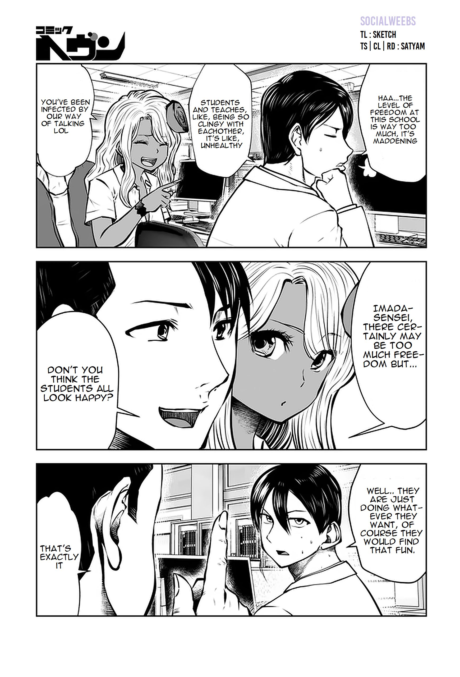 Page 1 of Chapter 18.4