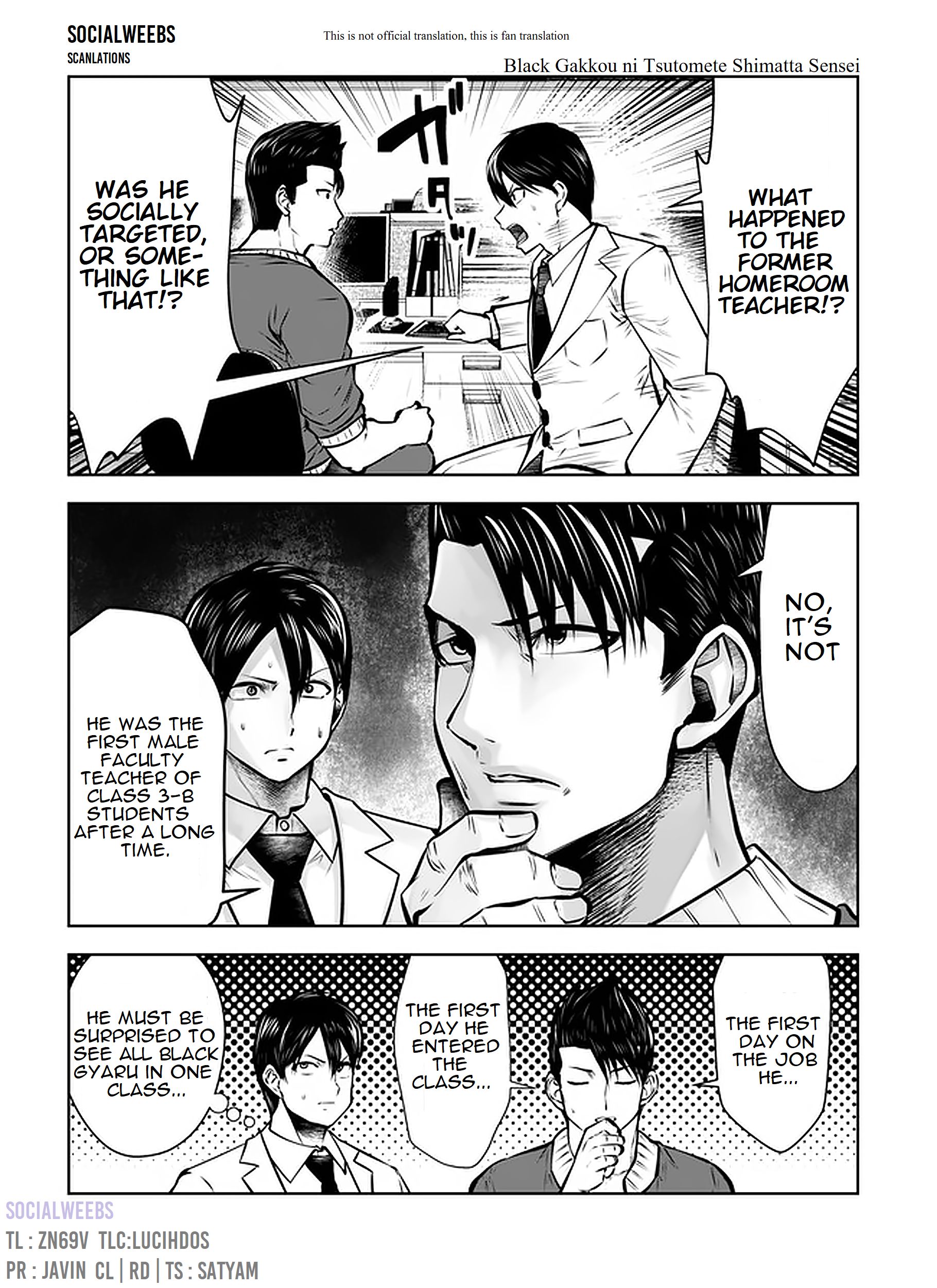 Page 1 of Chapter 18.2