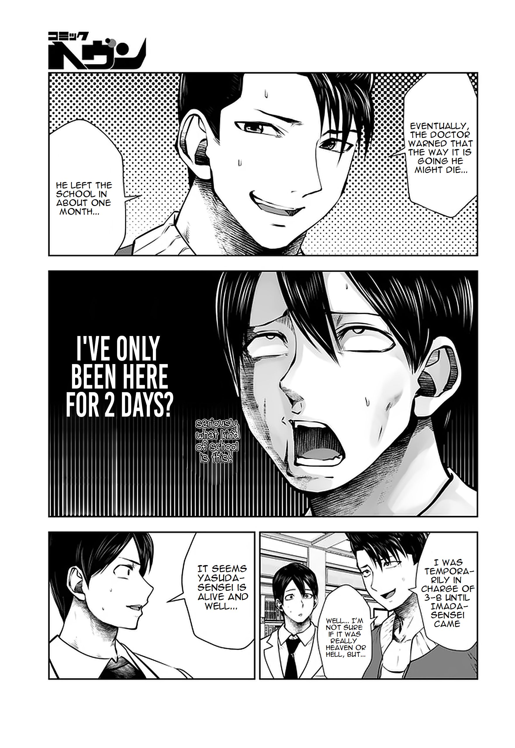 Page 4 of Chapter 18.2