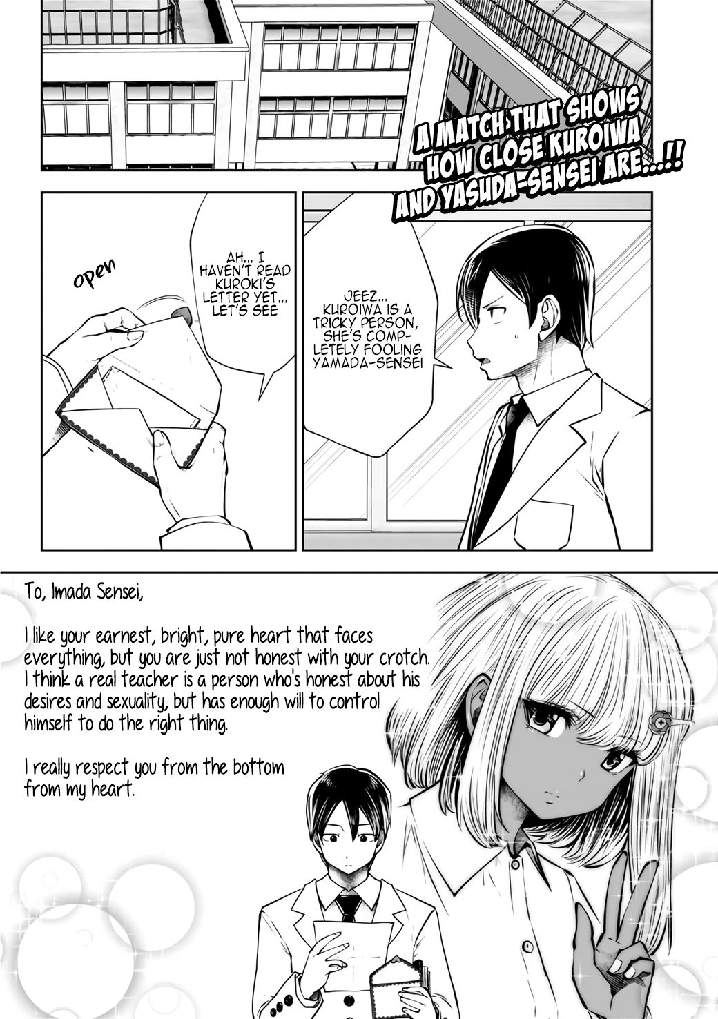 Page 1 of Chapter 19.1