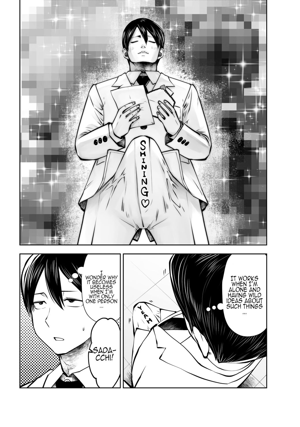 Page 3 of Chapter 19.1