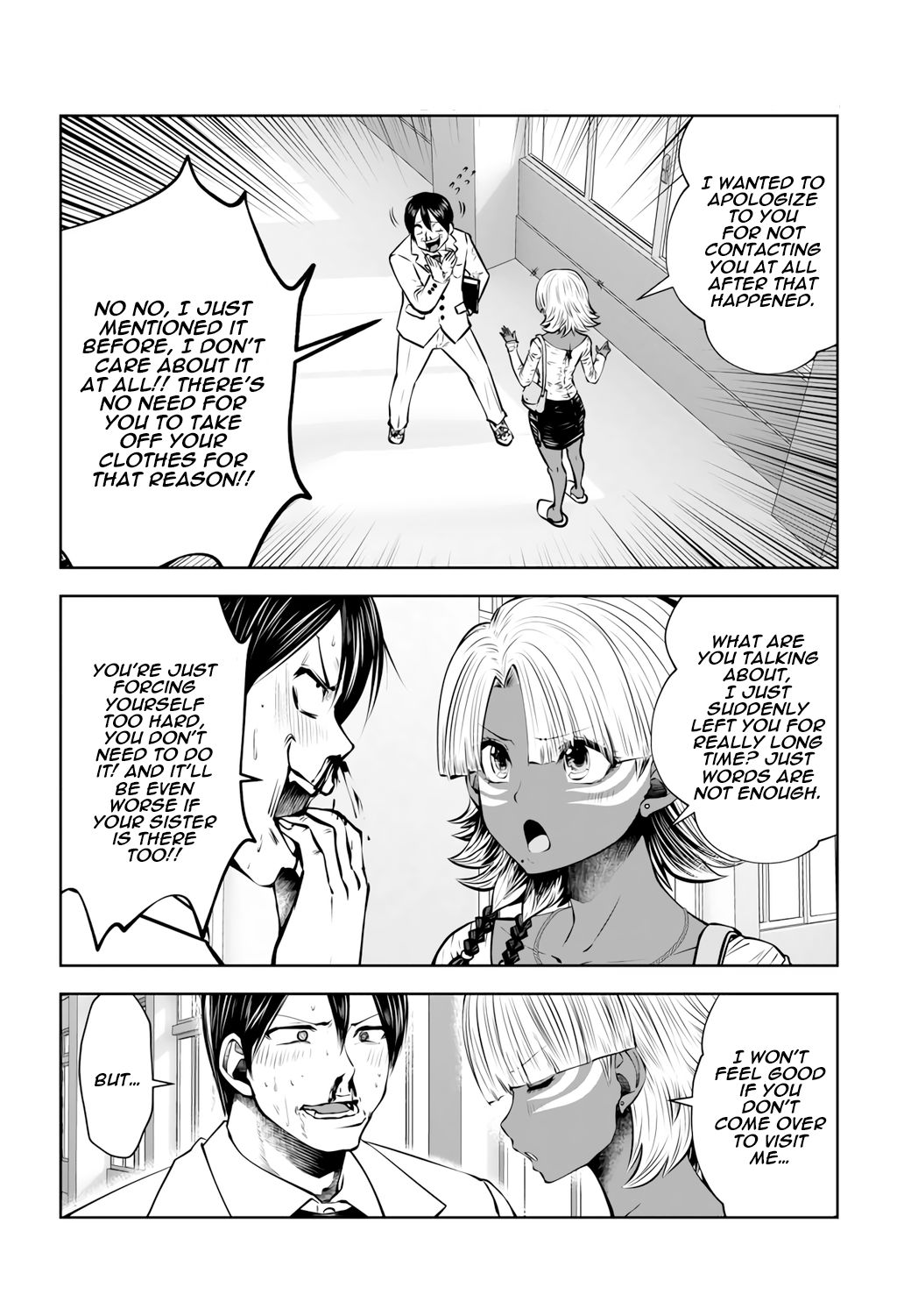 Page 3 of Chapter 19.2