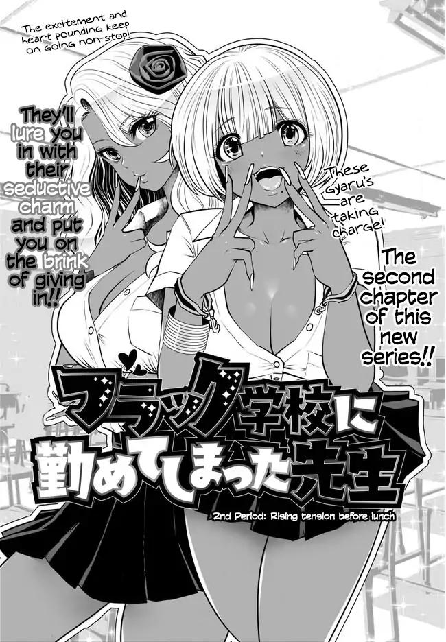 Page 1 of Chapter 2